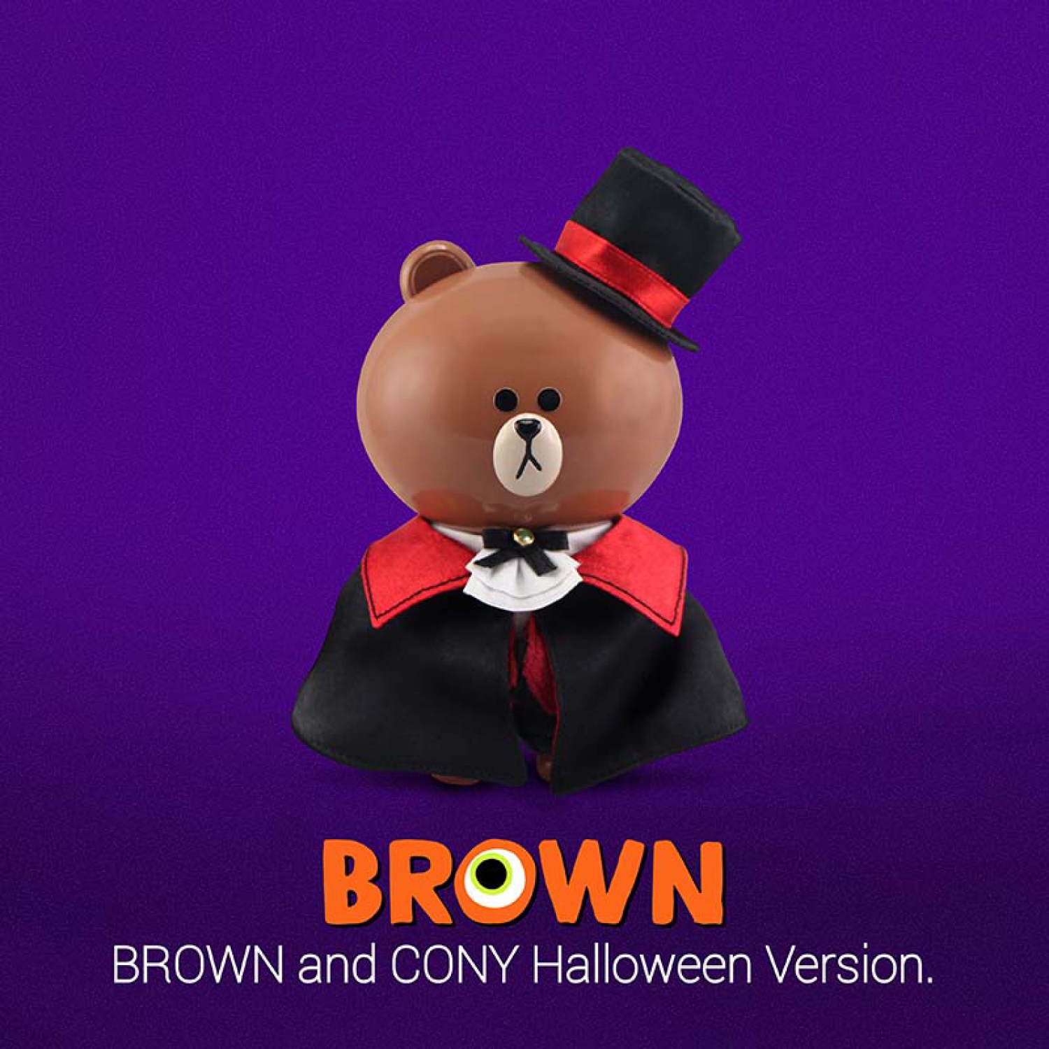 [P-Style] LINE FRIENDS - BROWN Halloween Version